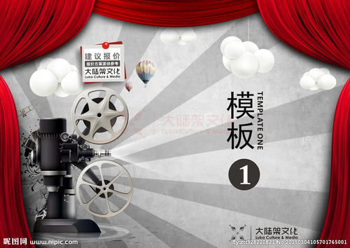 新加坡管理大学教育部留服认证